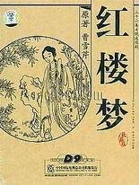 芒果视频无限刷黄官网